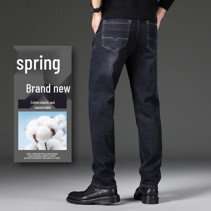 

Jeep Мужские премиальные эластичные джинсы прямого кроя в стиле business casual 40