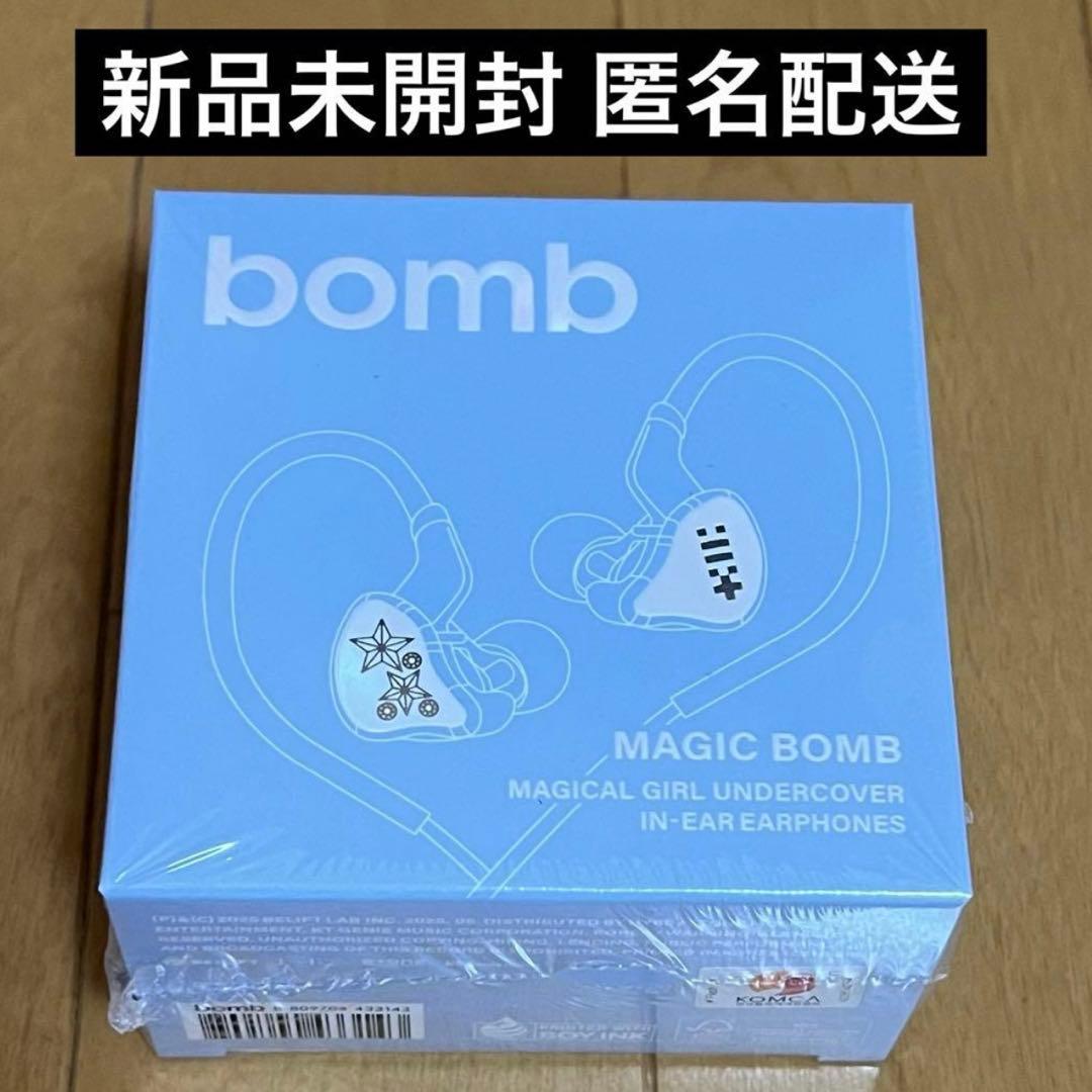 

[USED] illit bomb Merch version in-ear monitor style earphones