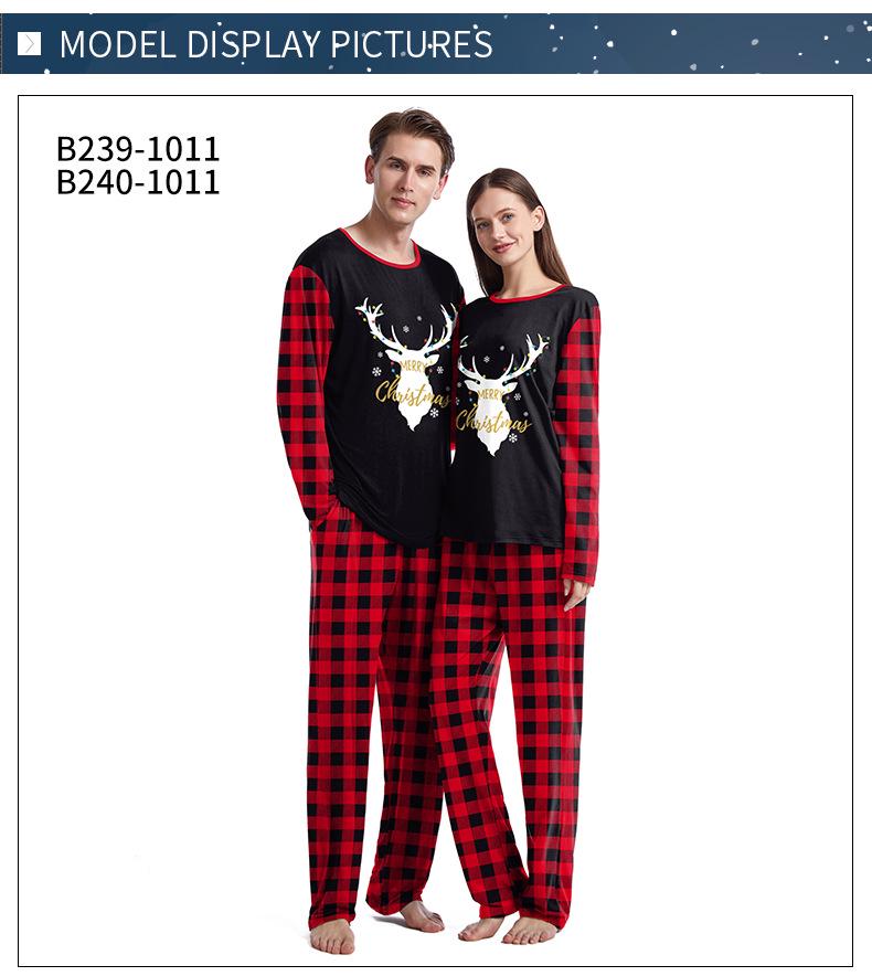 2024 Spring Christmas Couple Pajama Set: Round Neck Long Sleeve Top & Sweatpants for Women