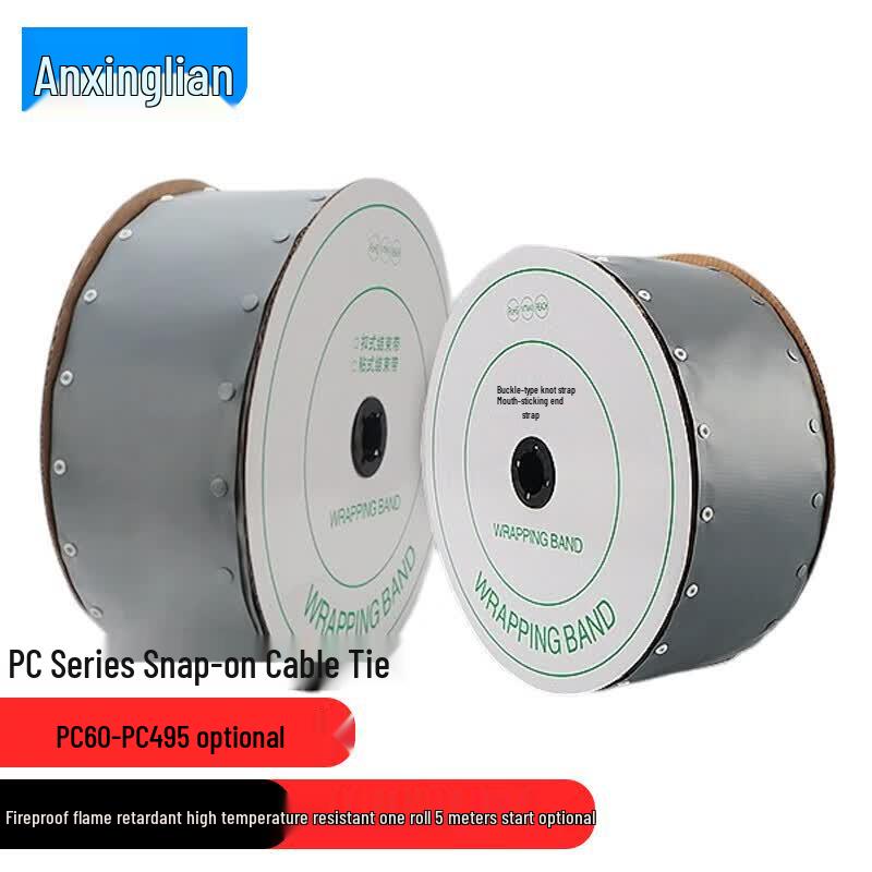 Anxinglian PVC Snap-On Cable Wrap Sleeve 5 Meters