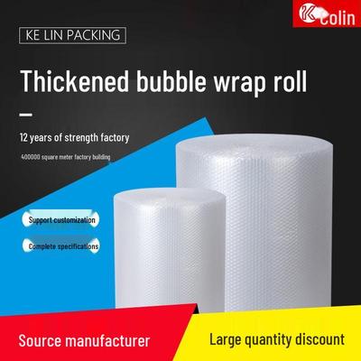 Double-Layer Thickened Bubble Wrap: Shockproof 30-50cm Wide Foam Roll for Packaging