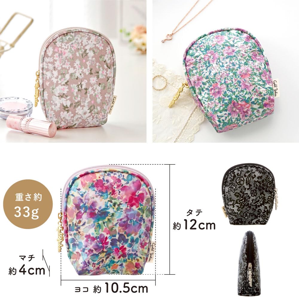 Cyalel Yahata LC Vertical Mini Perfect for and with a Stylish Floral A Great Gift for Small Made In Magical Daisy Pouch, Cosmetics, Makeup, Lipstick,