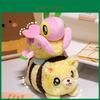 Adorable Insect Plush Toys Including Beetle Bee And Orchid Mantis Soft Stuffed Animals