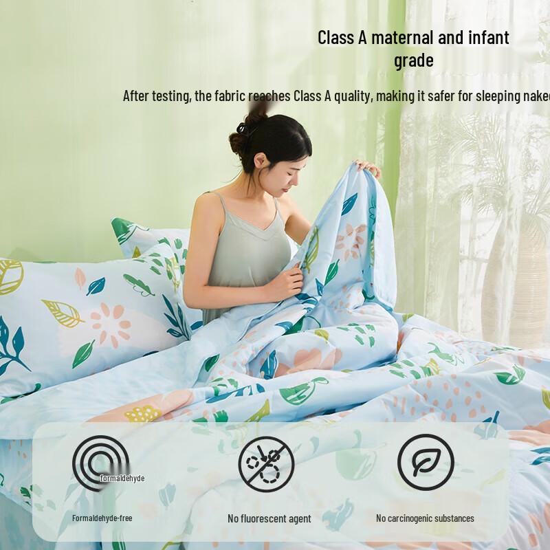 

Hengyuanxiang Antibacterial Washable Summer Fiber Quilt