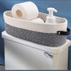 1pc Small Woven Storage Basket - Boho Decor Bathroom Organizer with Handles, 13"x5.9"x4" Natural Woven Fabric for Toilet Paper, Towels & Toiletries