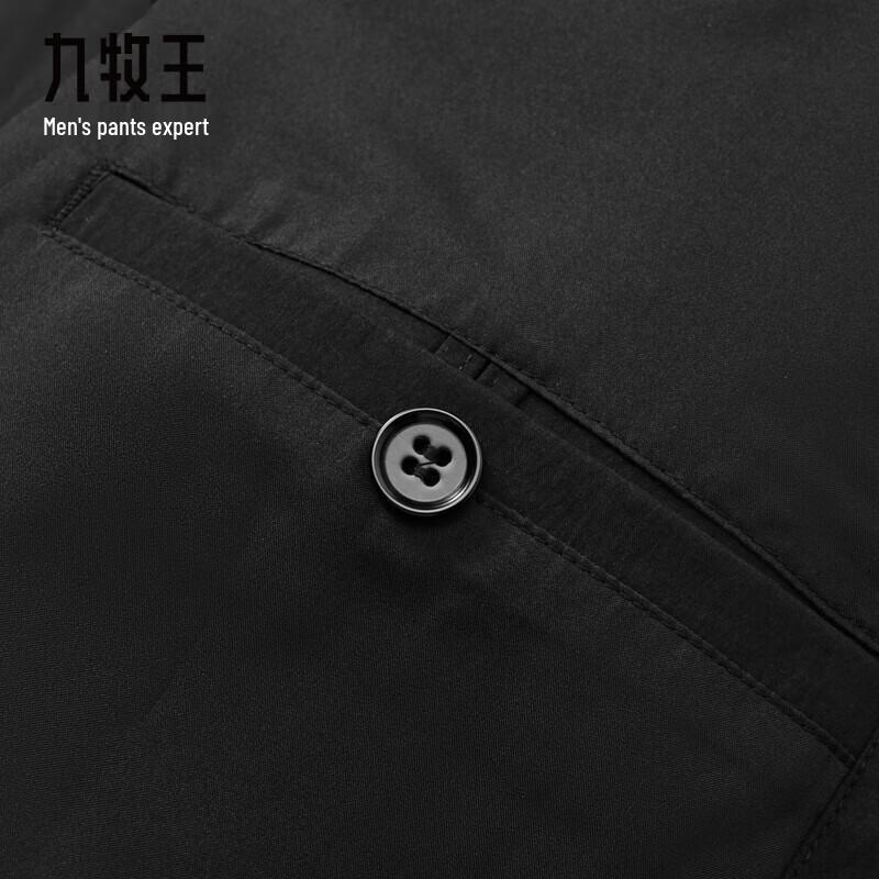 JOEONE Men's Versatile Elastic Lapel Jacket