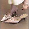 Pointy Single-shoe Women New Spring Stiletto Sandals French with Skirt Temperament Pink High Heels Slippers Kawaii Shoes Mules