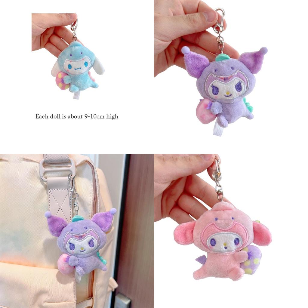 Sanrio Cinnamoroll Melody Kuromi Plush Doll Keychain Bag Pendant Gift