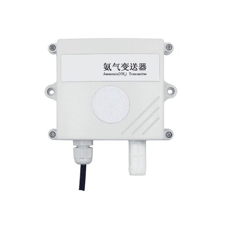 Ammonia Sensor NH3 Transmitter 500ppm Ammonia Concentration Gas Detector for Breeding Pigs and Chickens Public Toilet Farm RS485 RS485 500PPM