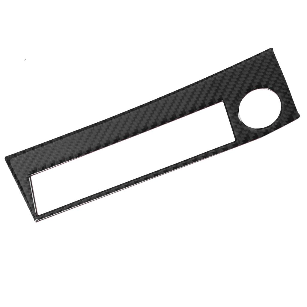 Konsolens cigarettändaruttagspanelskydd i kolfiber, passar för RAV4 2015‑2019