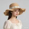 Summer Seaside Beach Small Flower Decorative Straw Hat Large Brim Sun Hat Children Breathable Sun Protection Hat Versatile Sun Hat