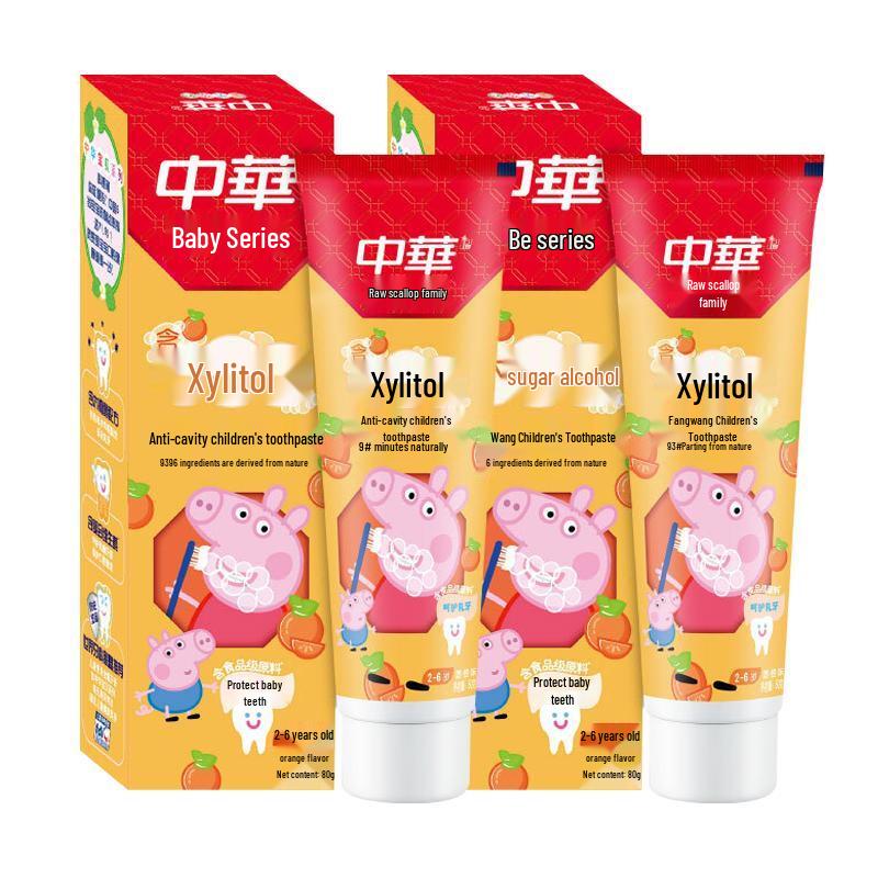 

Zhonghua Kids Toothpaste - Orange Flavor, Xylitol Anti-Cavity