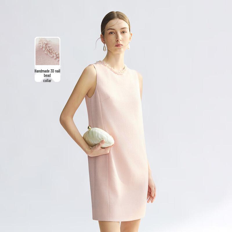 

Lancy Sleeveless Beaded Round Neck Mini Dress 2XL