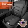 ALBITD1 Car Breathable Ice Silk Heighten Seat Cushion Cover Backrest Protective Pads Accessories For K5 K2 Rio Optima Sportage Venga