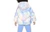 Nike Padded Jacket Multicolor Infant And Toddler FV6023-901