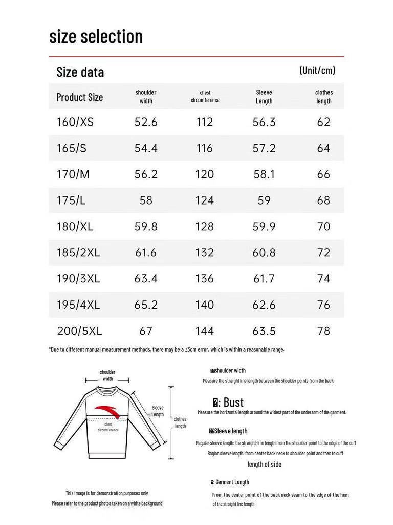 ANTA 'Good Things Happen' Half-Zip Pullover Sweatshirt
