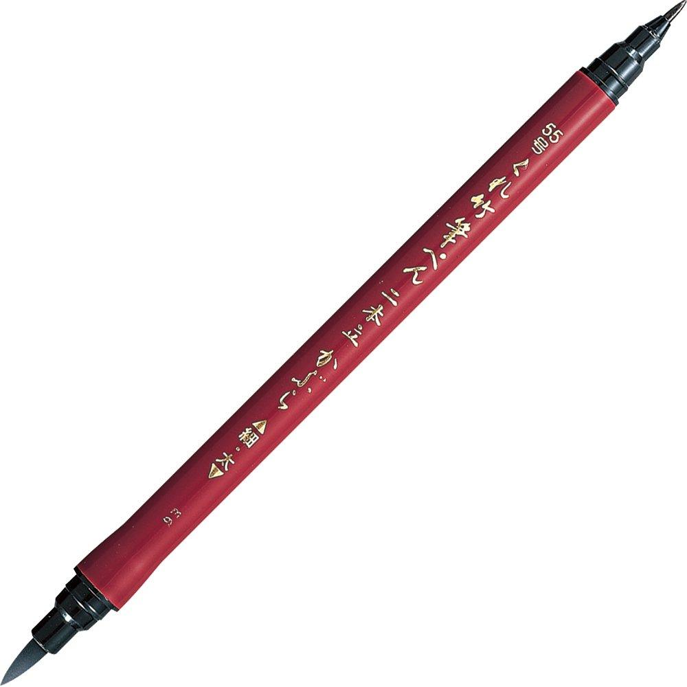 

Ручка Kuretake Fude Pen Kuretake Double Stand Turnip 55 10 шт. Нет. ДФ150-55Б/10П