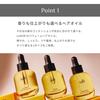 LADOR Perfume Hair Oil Lapita 80ml - Korean Cosmetics, Leave-in Treatment, Hair Care, Damage Care, Hair Essence, Glossy Hair, Fragrance,