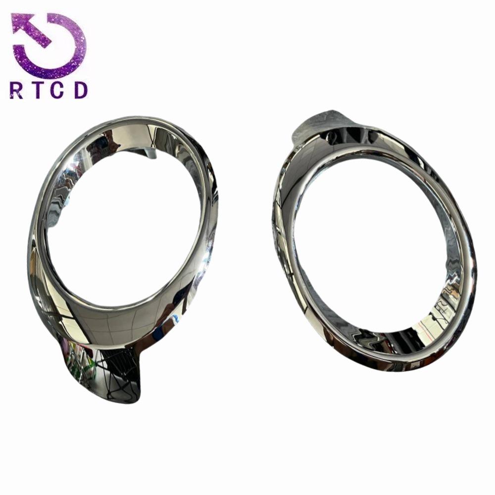 Front Fog Light Frame for Citroen Berlingo Multispace