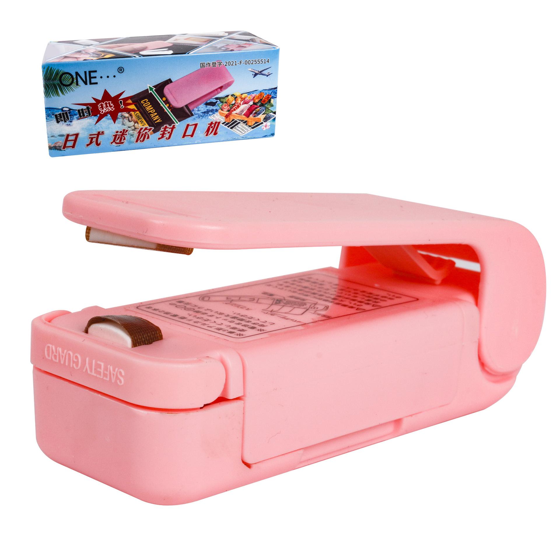 

Мини-машина для запечатывания термопакетов, упаковочный запайщик, термопластиковые пакеты для пищевых продуктов, портативный запайщик, упаковочный термосварщик для пищевых продуктов розовый