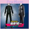 Saihara Danganronpa V3 Unisex Detective School Uniform Cosplay 2pcs Costume