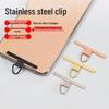Ultra-thin Double Ear Buckle Phone Lanyard with Metal Shell Clip and Back Sticker