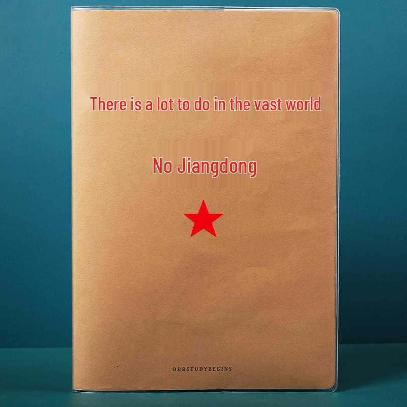 

B5 Lined Retro Notebook – Thick, Lay-flat Design for Students and Office Use