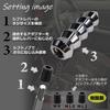 tonra Universal Shift Spike American Heavy Silver Knob, Style, Truck, Duty, Chrome-plated, MT/AT, M8/M10/M12, Aluminum,