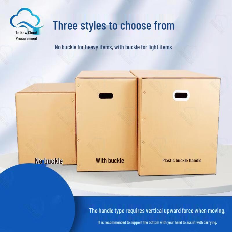 Heavy-Duty Kraft Shipping Boxes (10-Pack) 60x40x50cm