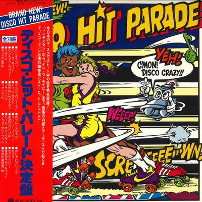 LP Record VARIOUS - Disco Hit Parade UPS2601V OVERSEAS Japan Obi Dance & Electronica Used