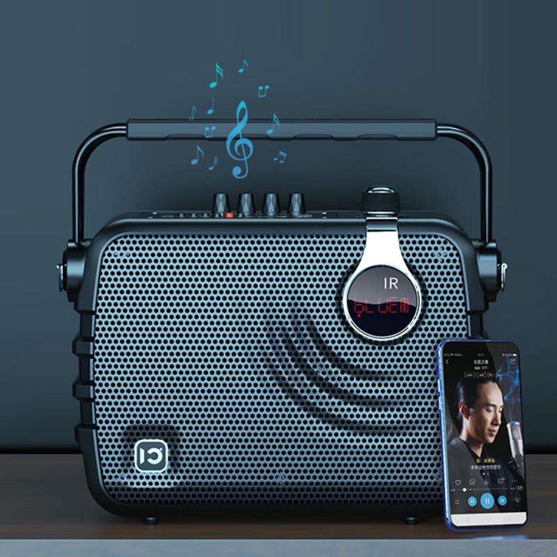 Shidu K6 Portable Outdoor Speaker