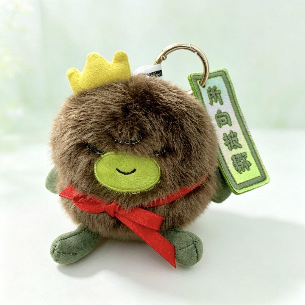 Fruit Plush Toy With Pp Cotton Filling For Graduation Gift And Party Decorations