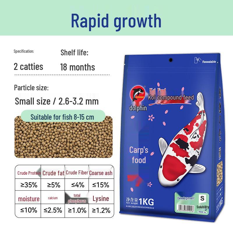 Dolphin High-Protein Koi & Goldfish Growth Pellets - Floating, Small Pellet Fish Food for Aquariums & Ornamental Fish