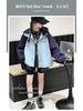 Girls' Color Block Hooded Windbreaker Jacket - 2025 Autumn Trend, Stylish Raglan Sleeve Fashion for Medium & Large Children