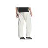 Adidas Dance French Terry Joggers With Three Stripes Block Design Women Bottoms Han-Jade-White JI9772