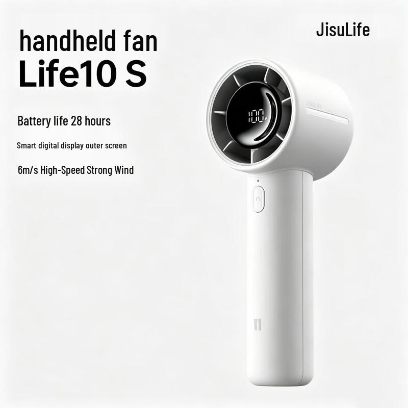 Jisu Life10S Handheld Fan