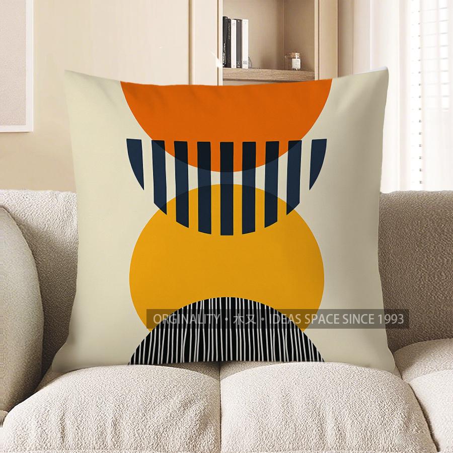 Home Decor Abstract Geometric Pattern Decorative Pillow Pattern Cushion Cover Suitable For Sofa Bedroom Car Pillow Cover