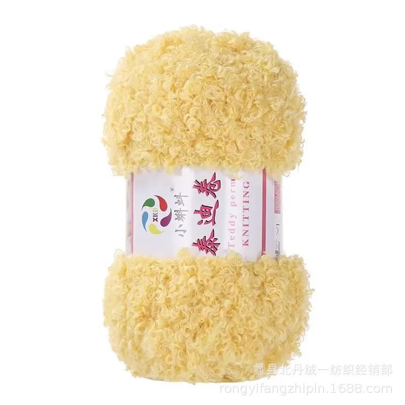 1Pcs 100g Teddy Yarn Wool Loop Yarn, Yarn Ball, Velvet Towel Yarn Handmade DIY Weaving Bag Self Weaving