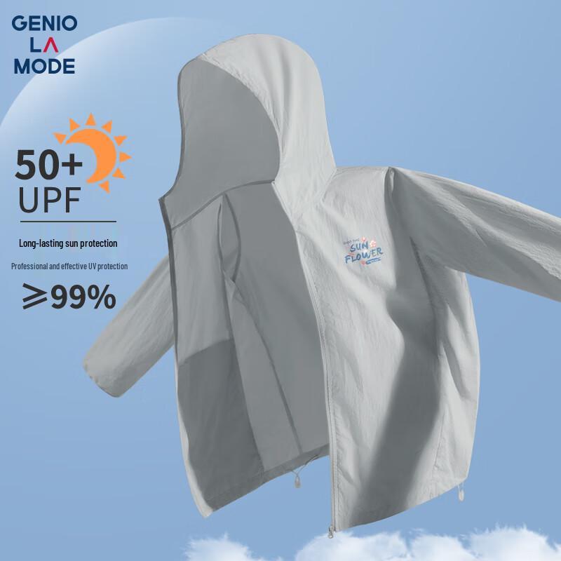 Мужская летняя толстовка с капюшоном GENIOLAMODE, защита от солнца UPF50+, ледяной шелк XL