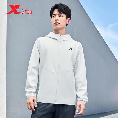 Men's Water-Repellent Windbreaker Jacket