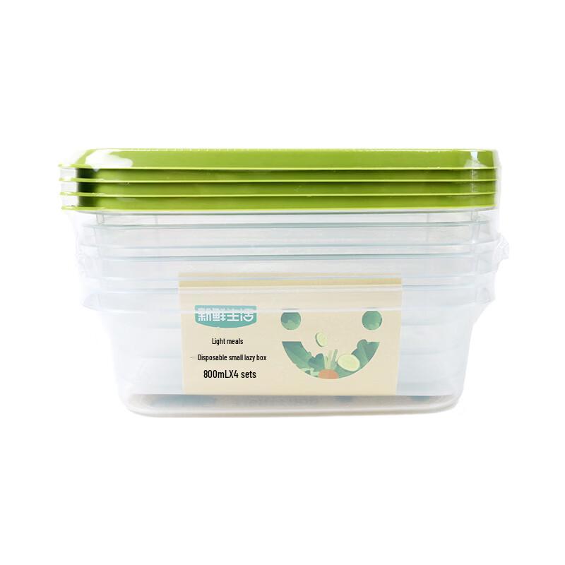 Fresh Life Disposable Meal Prep Containers