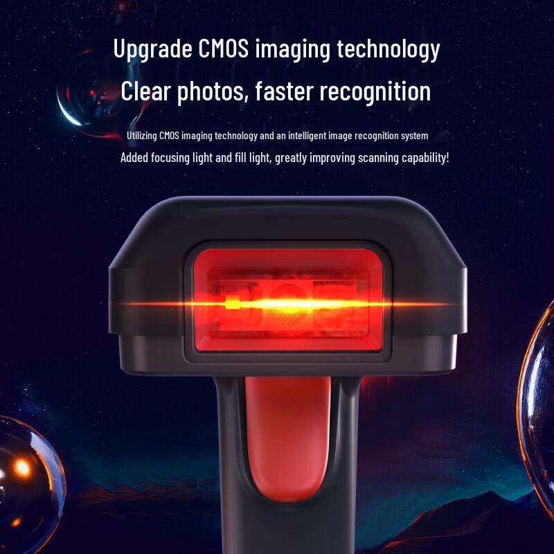 GEPAD W-620 Wireless 1D 2D Barcode Scanner
