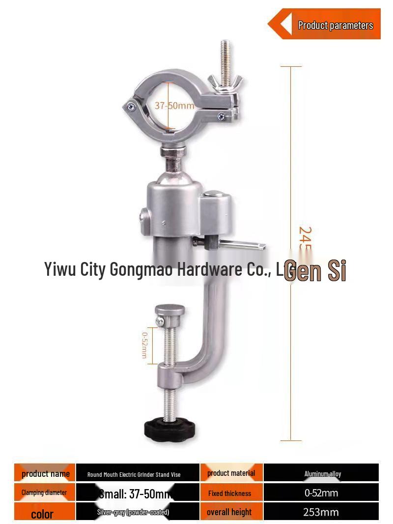 

Multifunctional Aluminum Alloy Rotating Vise: Mini Drill & Grinder Bracket