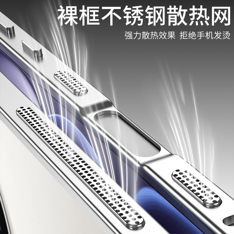 Cooling Medium Frame Phone Case For OPPO Find X8 Ultra Case Aluminium Alloy Metal Border Cover For Find X8S X8S+ Plus