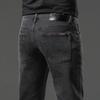 JYL Spring Black and Gray Jeans for Men's Daily Small Through Elastic European Quality