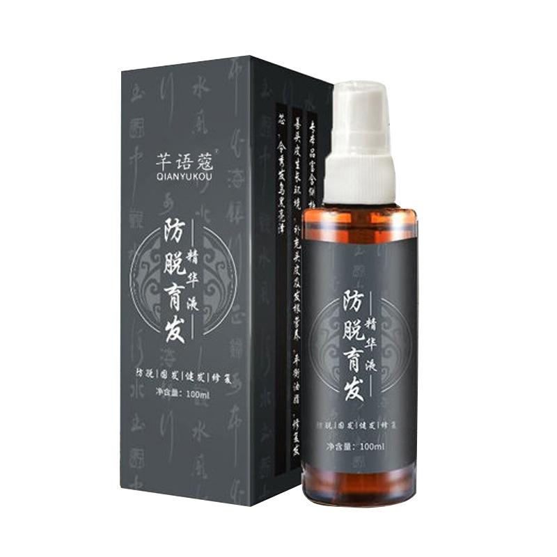 

Волшебный спрей для роста волос, эссенционная сыворотка для здоровья волос, жидкость для роста волос, имбирное тонизирующее масло для волос для мужчин и женщин 100 ml