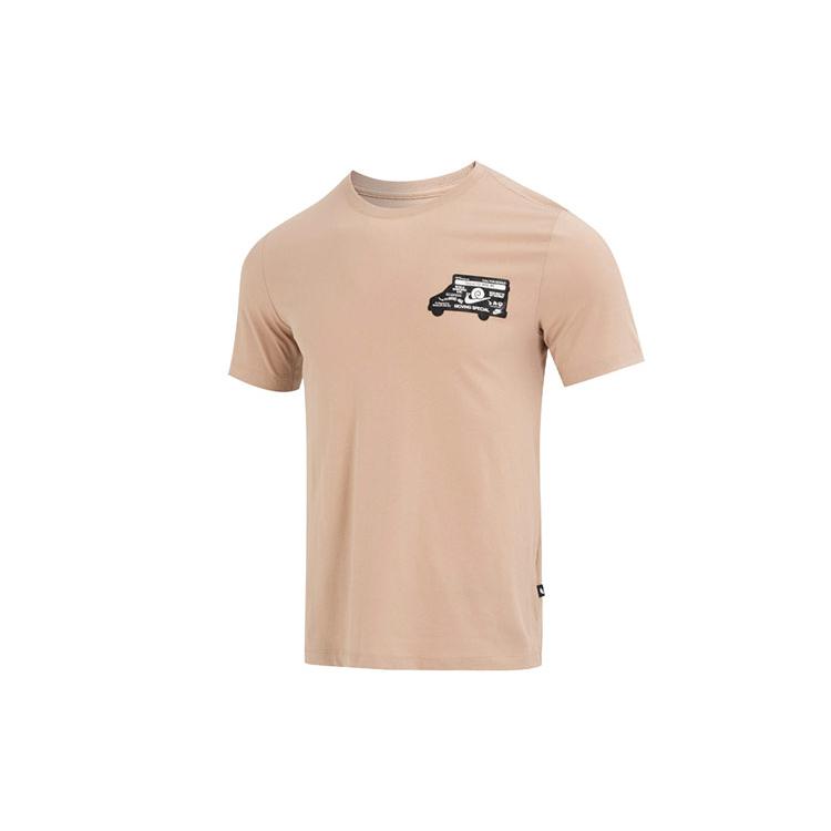 New Nike T Shirts Men's Khaki DZ2846-200