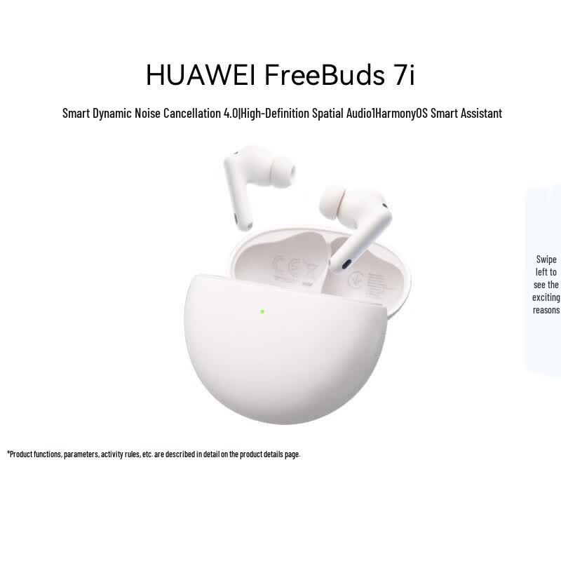 

HUAWEI FreeBuds 7i Bluetooth Noise Cancelling Earbuds