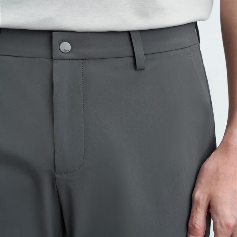 EMZ Erdos 2025 S/S Cooling Sun Protection Elastic Straight Leg Casual Pants