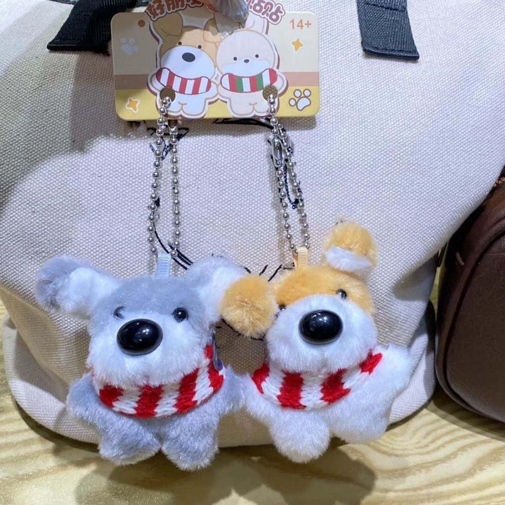 2pcs/set Sheep Plush Animal Key Buckle Magnetic Cartoon Couple Pendants Cat Dog Bag Charm Party